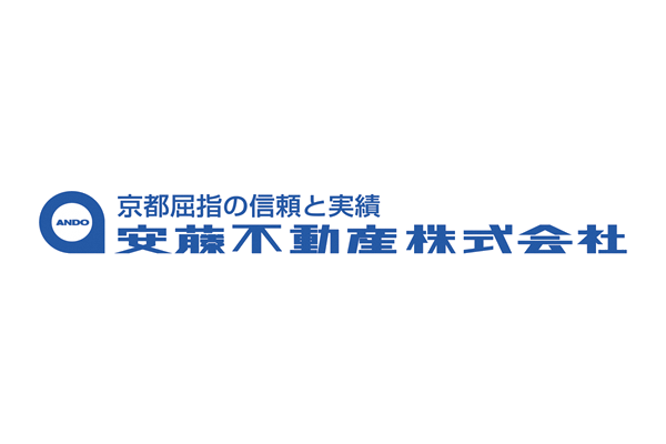 安藤不動産　株式会社